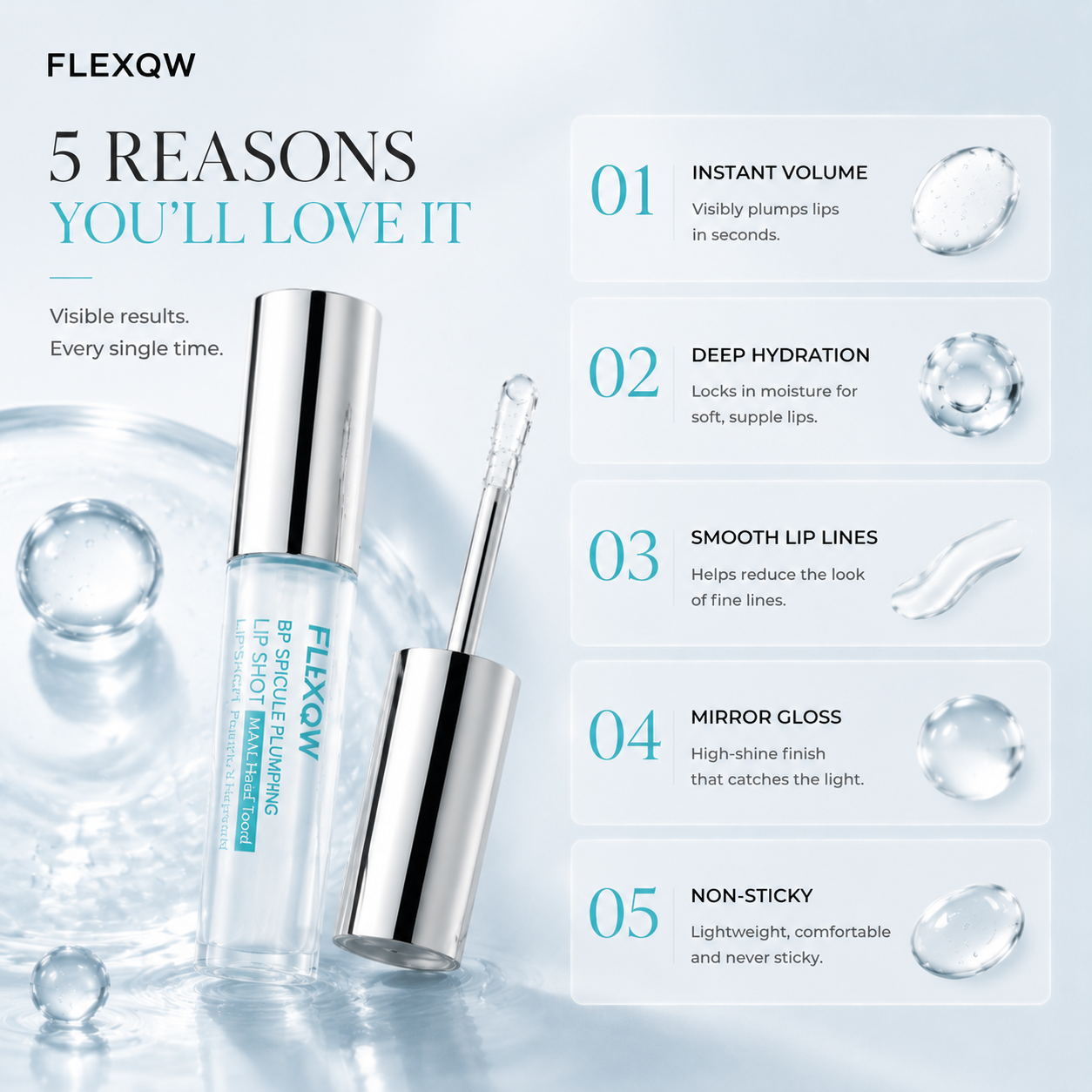 PLUMP. SMOOTH. SHINE.